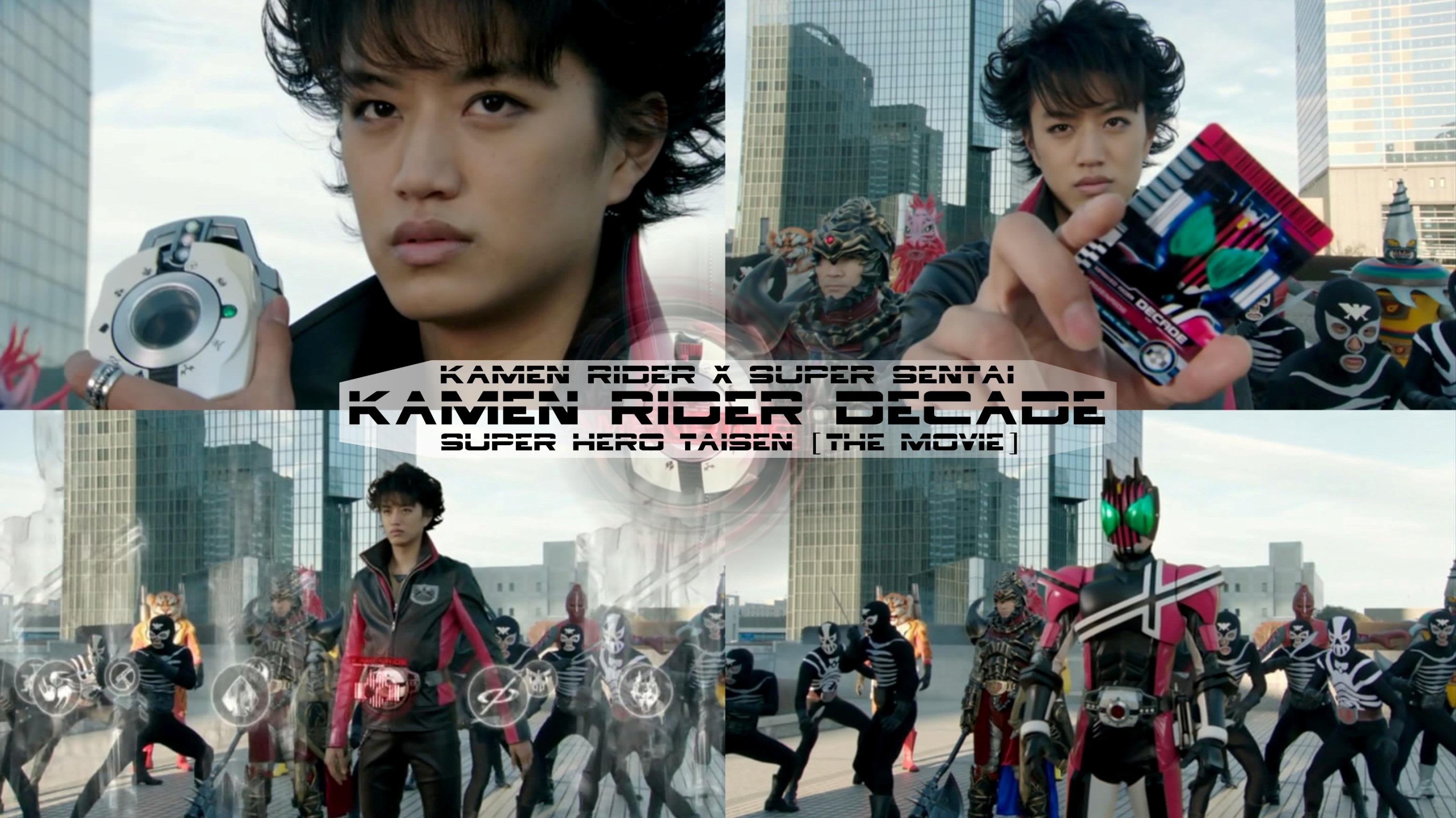 KAMEN RIDER DECADE