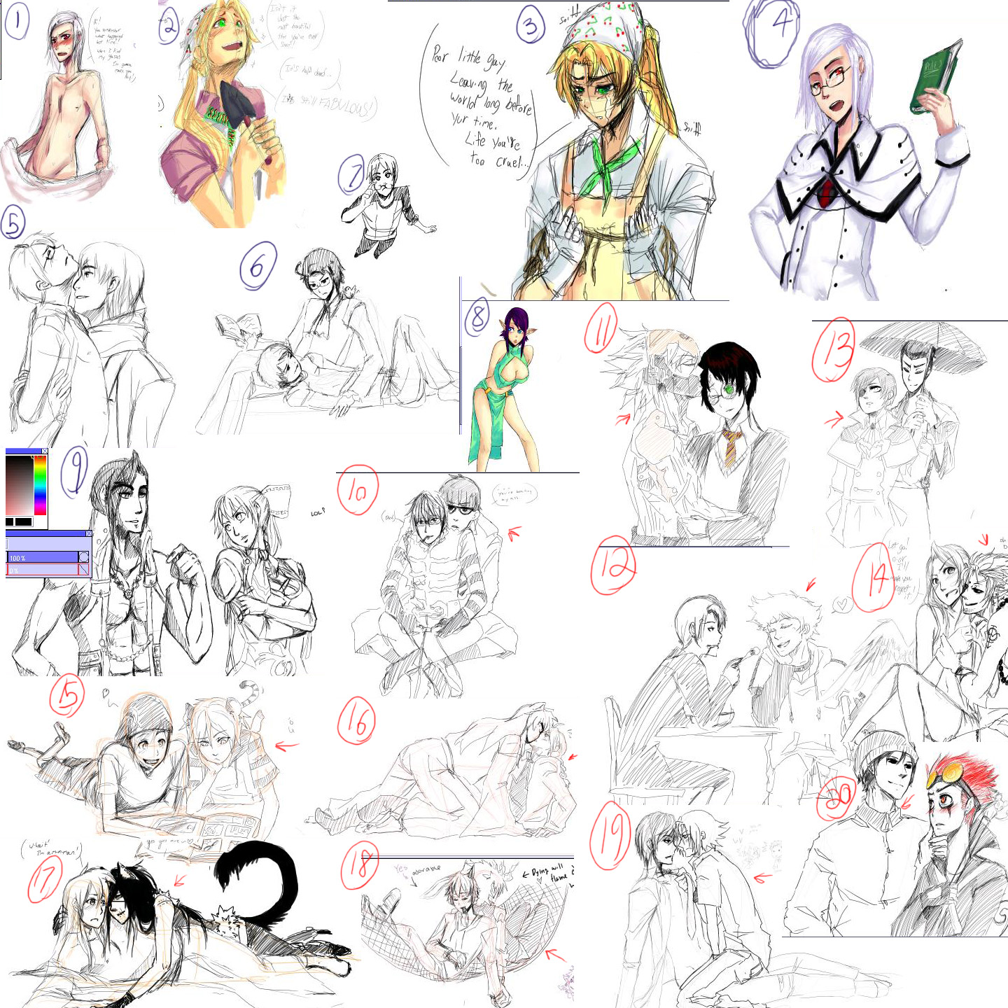 P-chat sketch dump