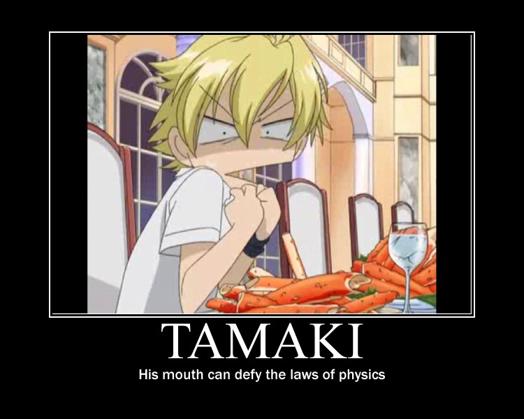 Tamaki