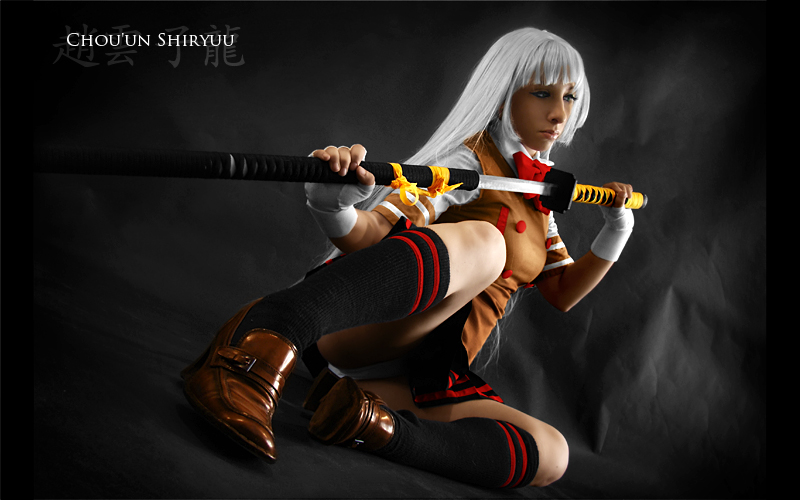 Choun Shiryu Cosplay