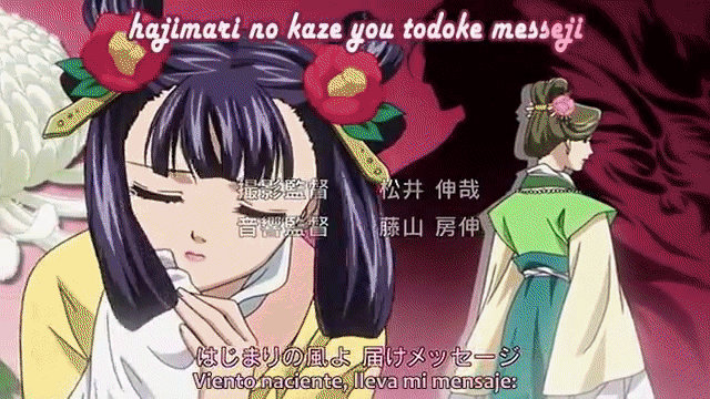 The Story Of Saiunkoku Season 2 Episode 1 The Story of Saiunkoku Season 1 (2) by Princetongirl246 on DeviantArt