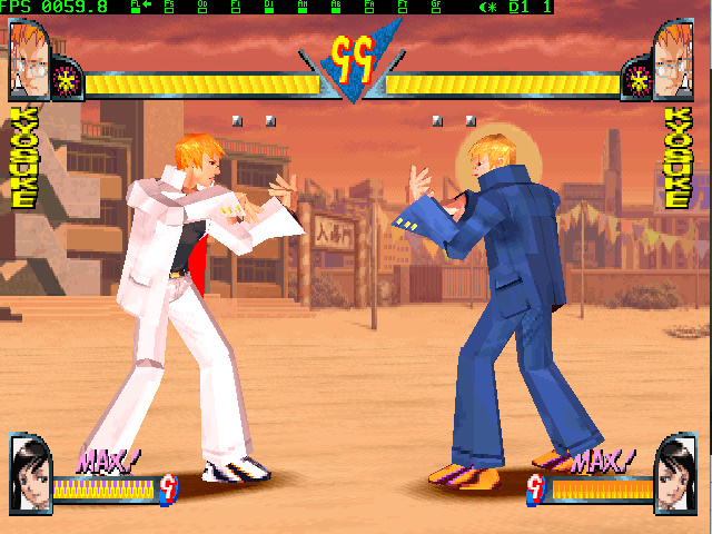 Rival Schools Kyosuke vs Kyosuke Rika Maya by RaymenPin2017always on ...