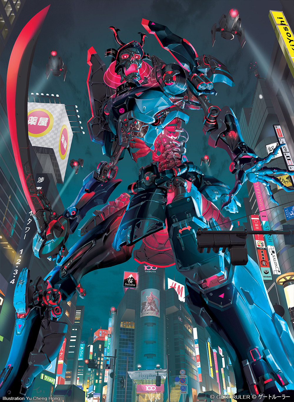 Deaths Ruler Armor GATE RULER - Giant Corpse Armor Gashadokuro by yuchenghong on DeviantArt