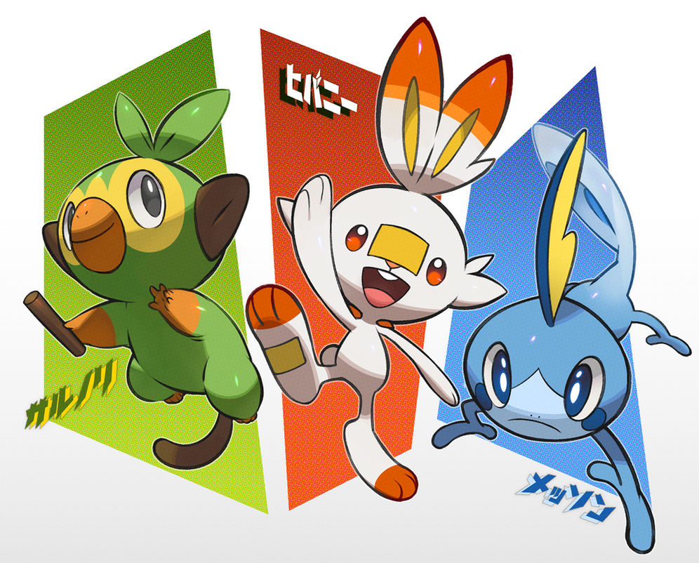 Galar Starters by Starlightcake on DeviantArt