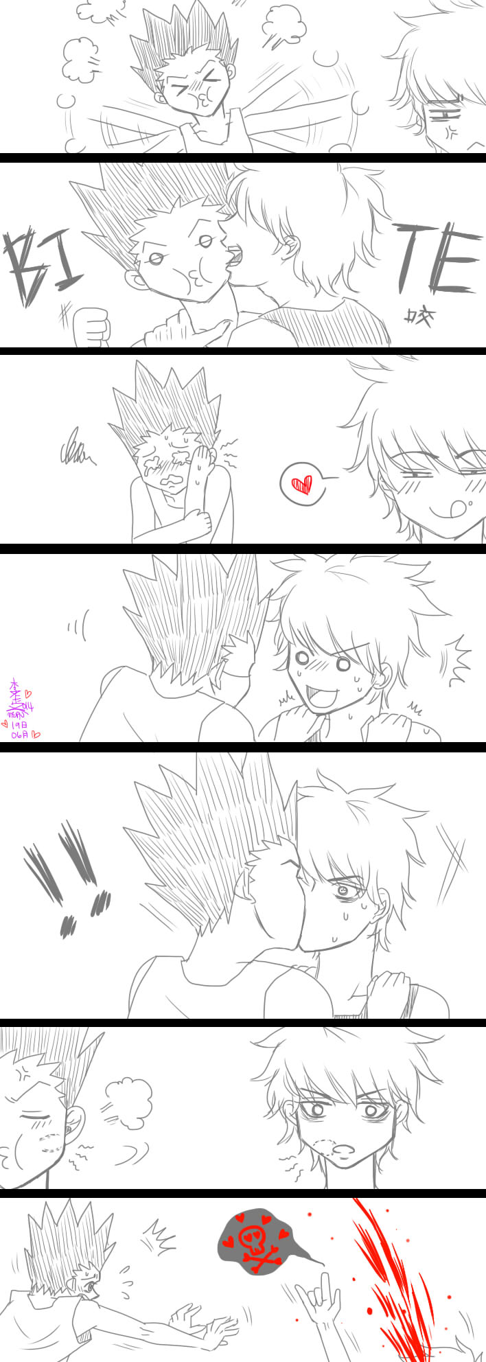 Killua X Gon [YAOI] Hunter X Hunter