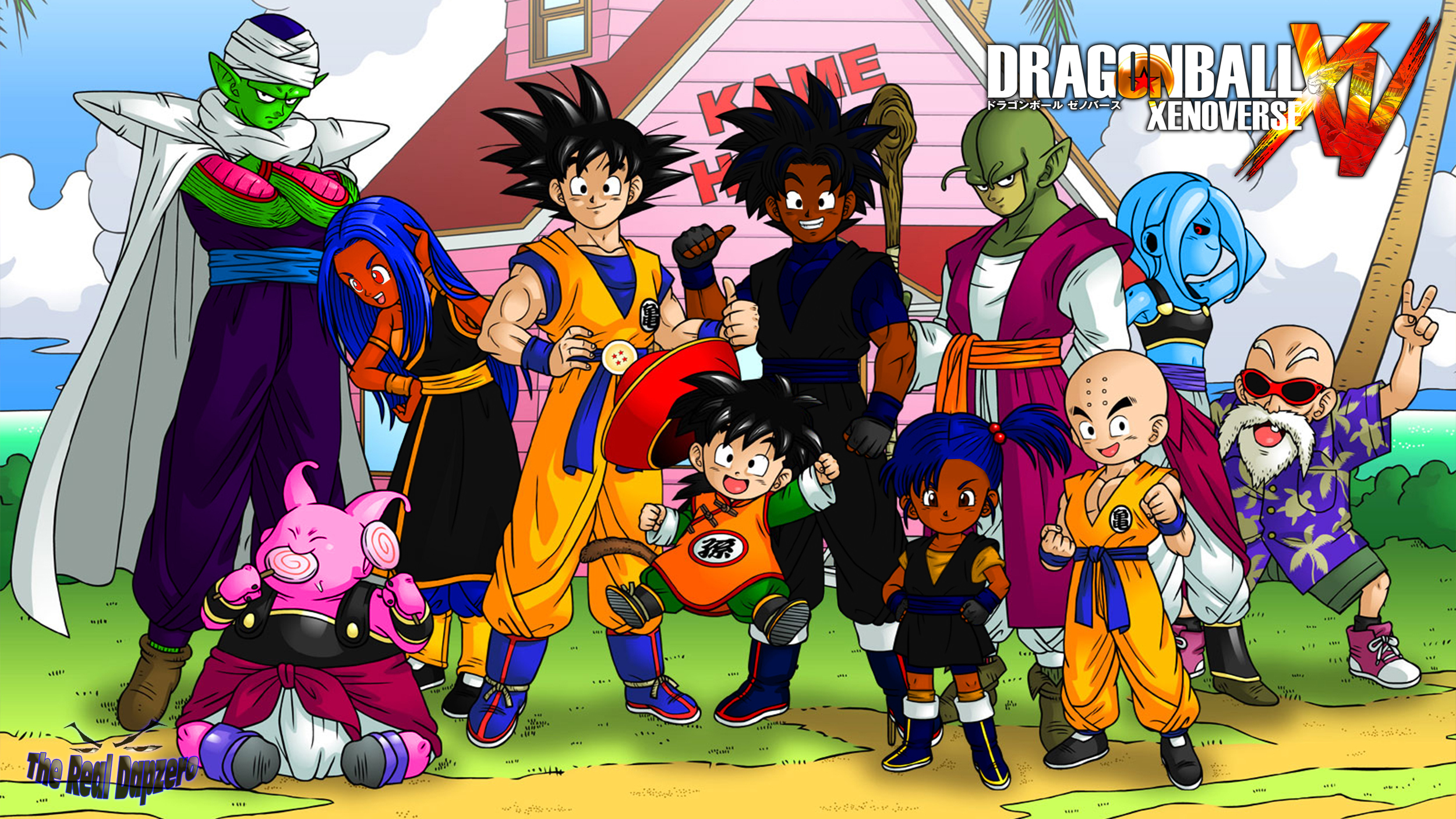 Dragon Ball Xenoverse