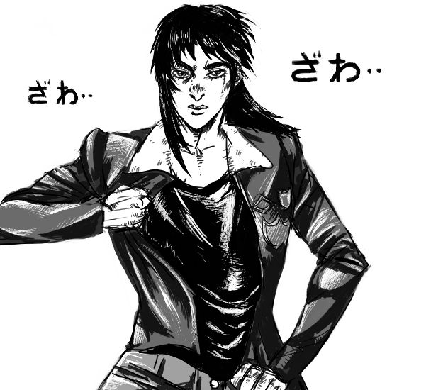 Kaiji - fabulous