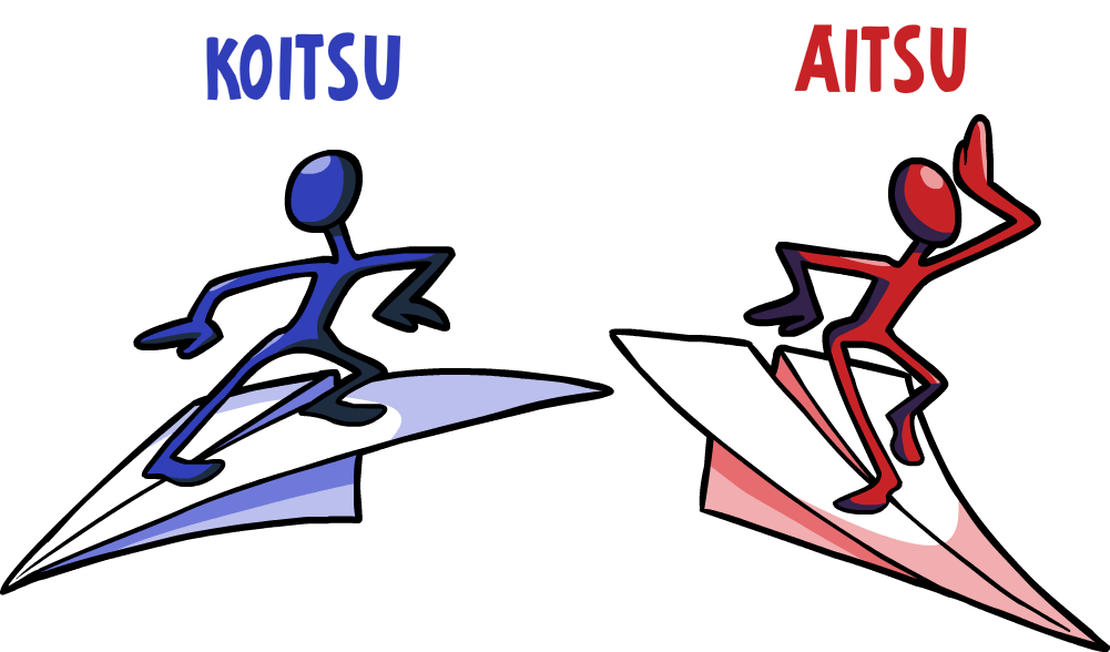 PARODIUS: Koitsu by professorfandango on DeviantArt