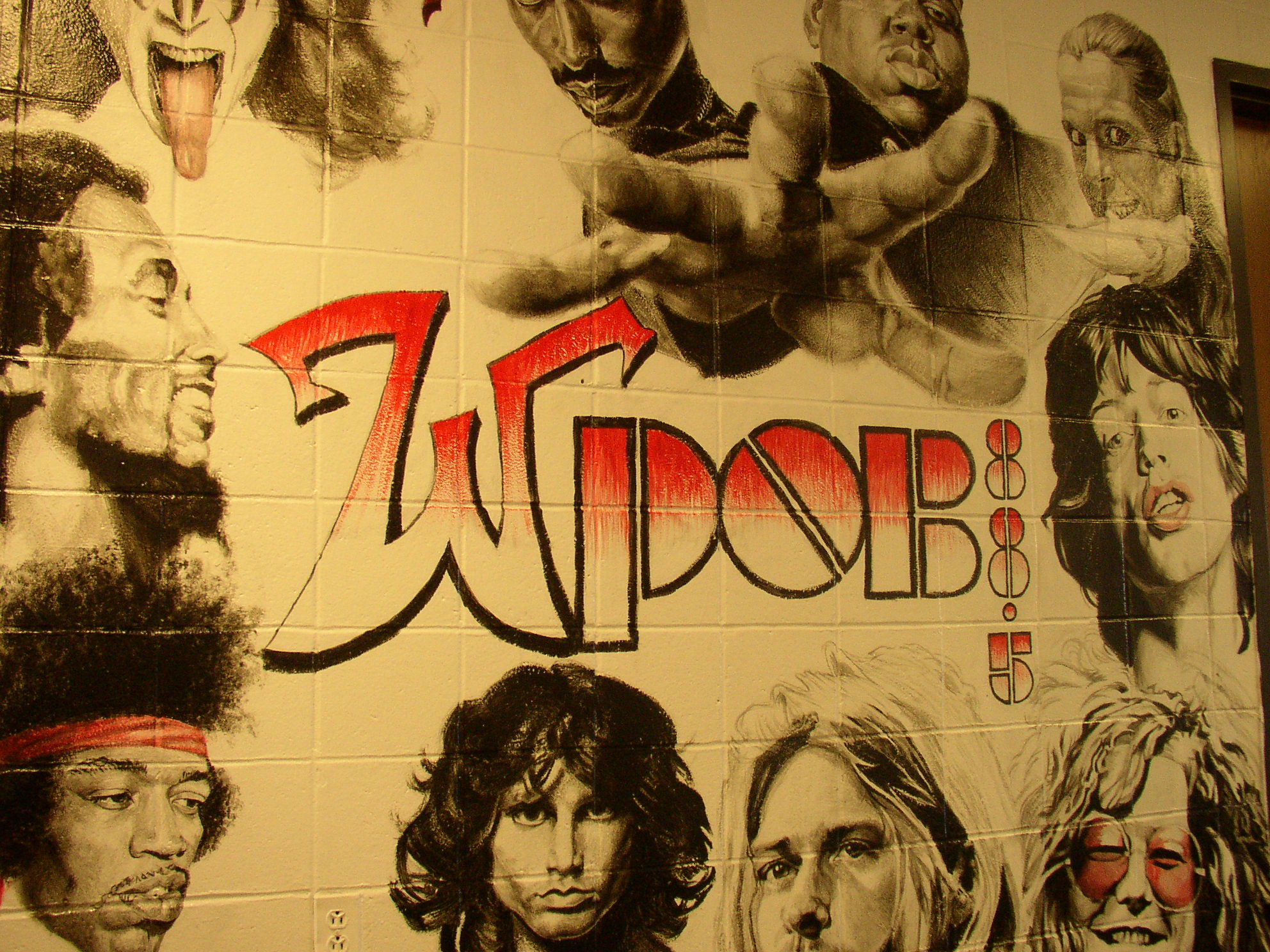 school mural: full view 3