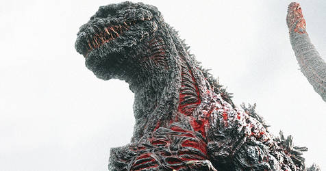 This is godzilla 2016 (official)