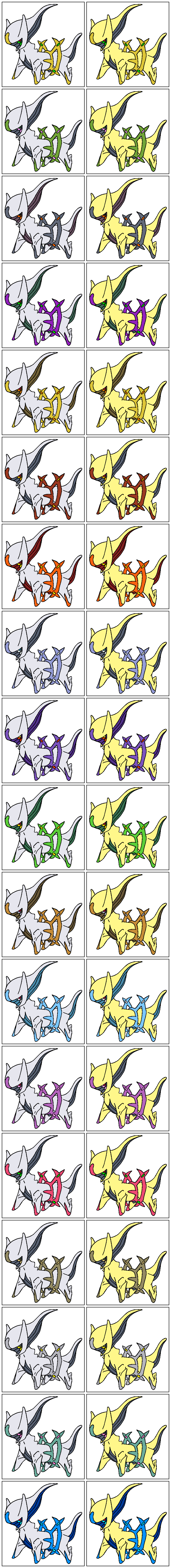 493 Arceus