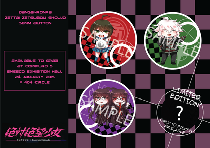 Comifuro - Zettai Zetsubou Shoujo Badge