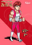Double Dragon - Jimmy Lee by Rukasusan