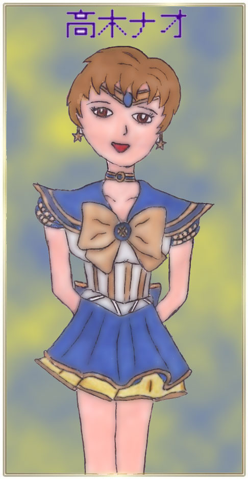 Nao Takagi - Sailor Uranus