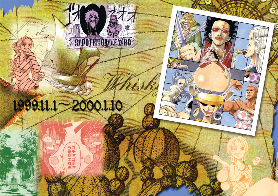 One Piece Color Walk 2 Image 5 By Ulquiorra72 On Deviantart One Piece Color Walk 2 Image 5 By Ulquiorra72 On Deviantart