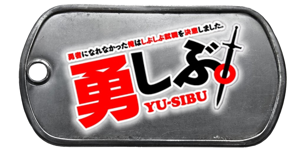 Battlefield 4 Yuushibu Dog By Masteralucard75 On Deviantart Battlefield 4 Yuushibu Dog By Masteralucard75 On Deviantart