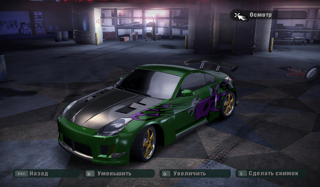 How To Make Need For Speed Underground 2 Rachel's Nissan 350Z 