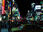 Japanese Street