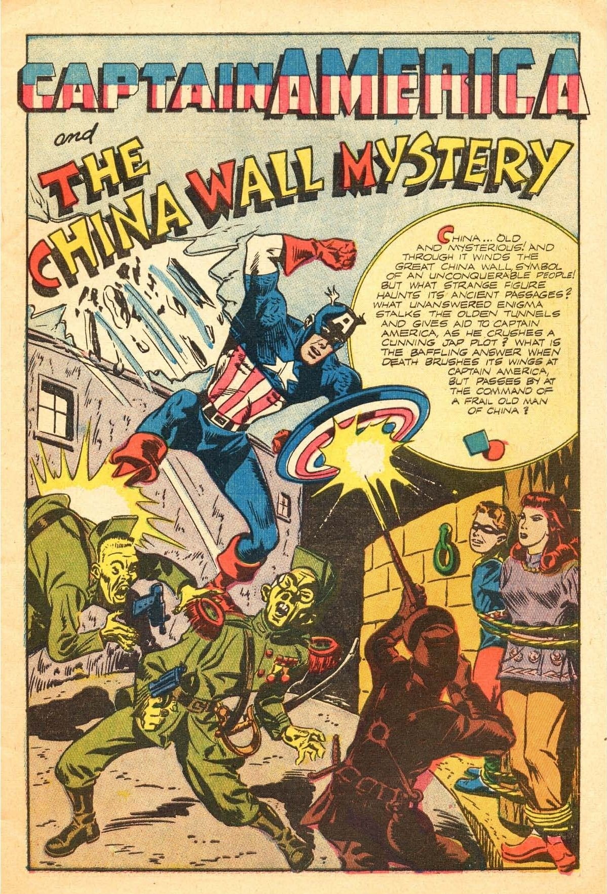 Captain America Summer 1945 Marvel Comic By Charlton22 On DeviantArt captain-america-summer-1945-marvel-comic-by-charlton22-on-deviantart