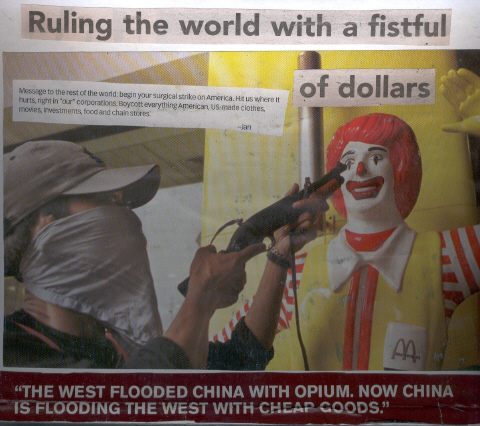 kill ronald