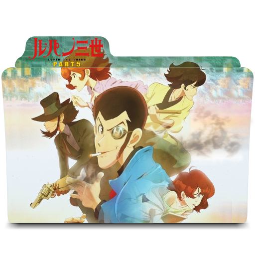 Nanatsu no Taizai Movie Folder Icon by badking95 on DeviantArt
