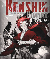 Kenshin Himura