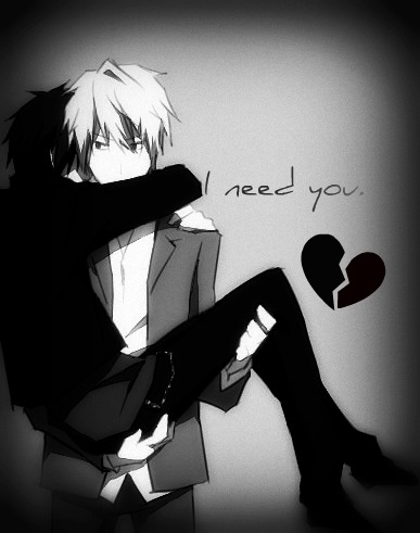 I need you