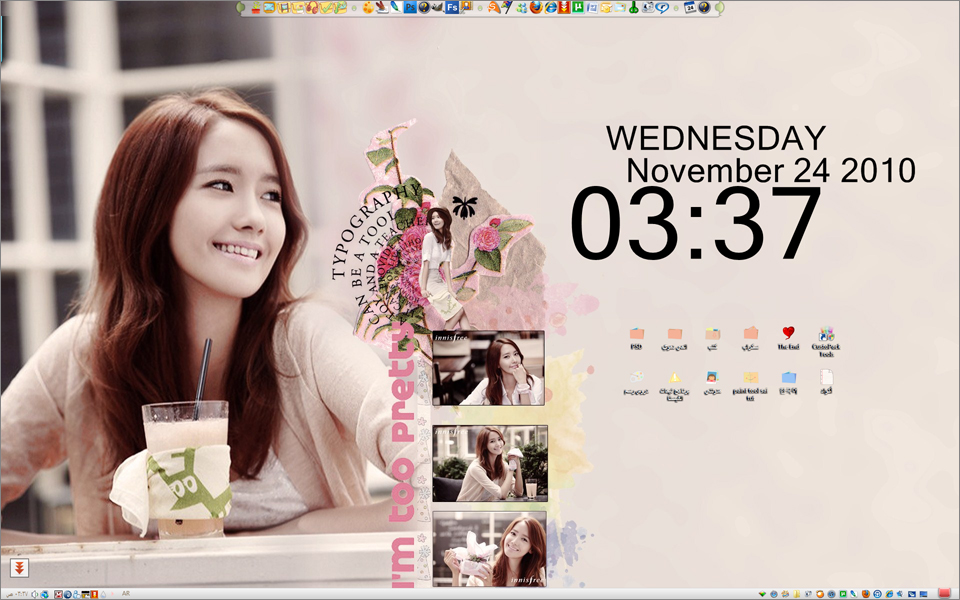 yoona Desktop