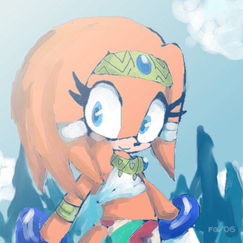 TIKAL