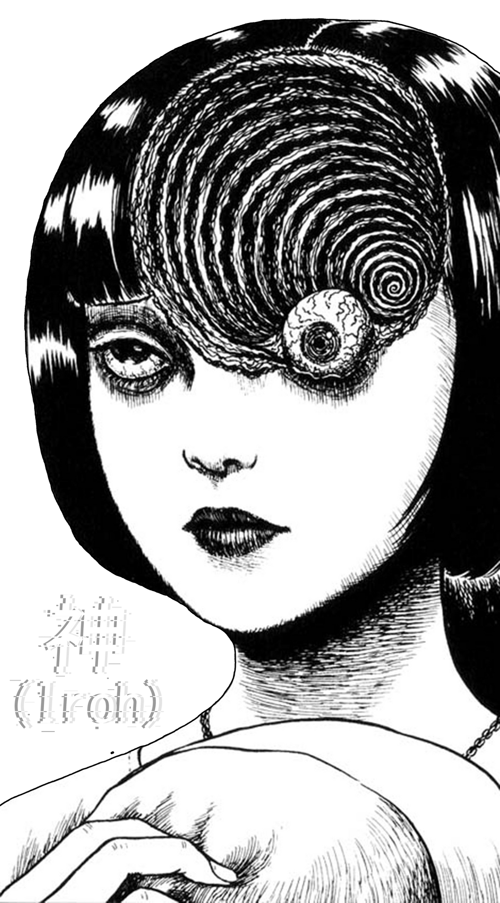 Tomie Junji Ito Png