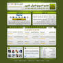 MP3Quran.net