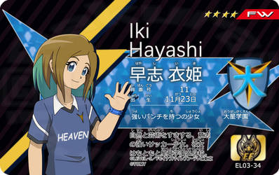 OC Art | Hayashi Iki License Card