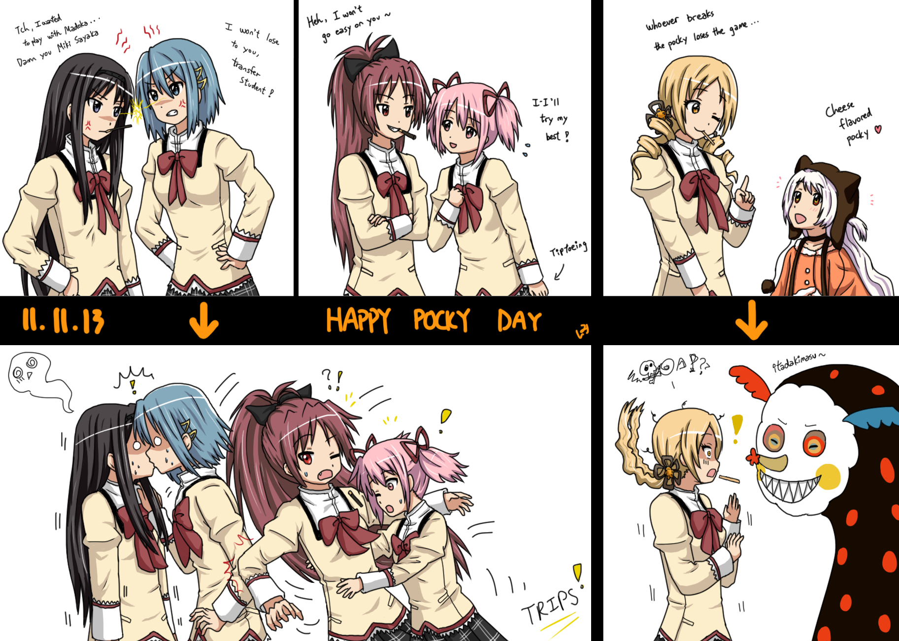 Pocky Game