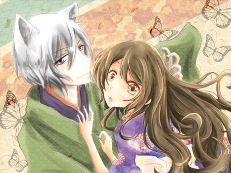 Kamisama hajimeshita