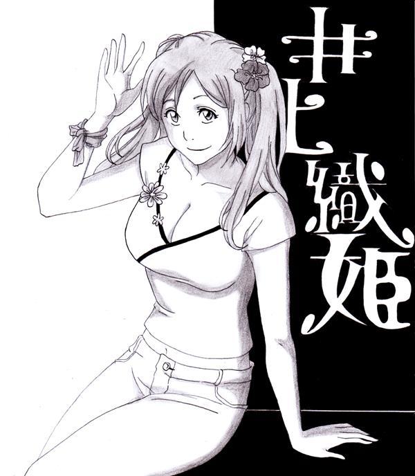 Orihime - Shining little flower