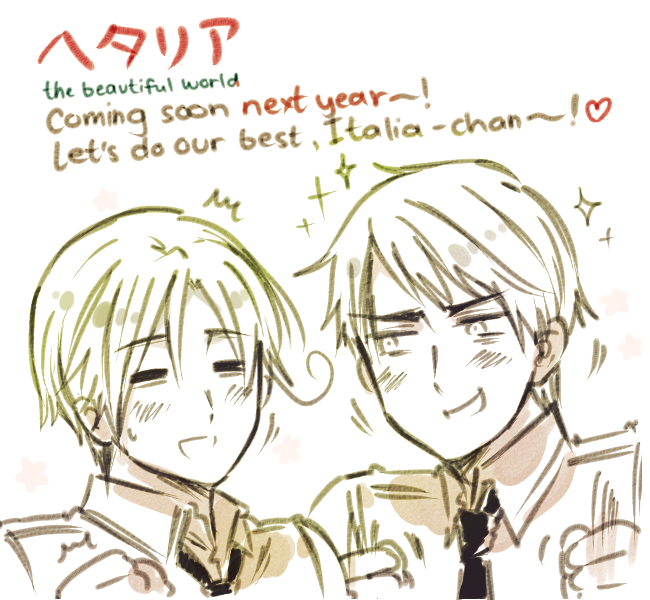 Good Luck HETALIA~