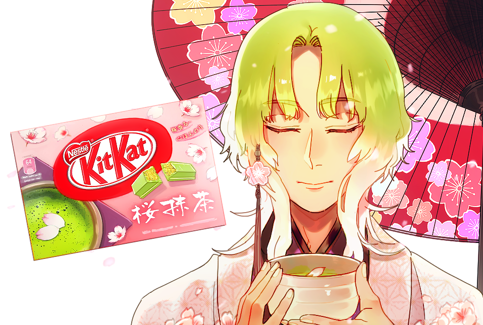 Mr. KitKat Series: Sakura Matcha