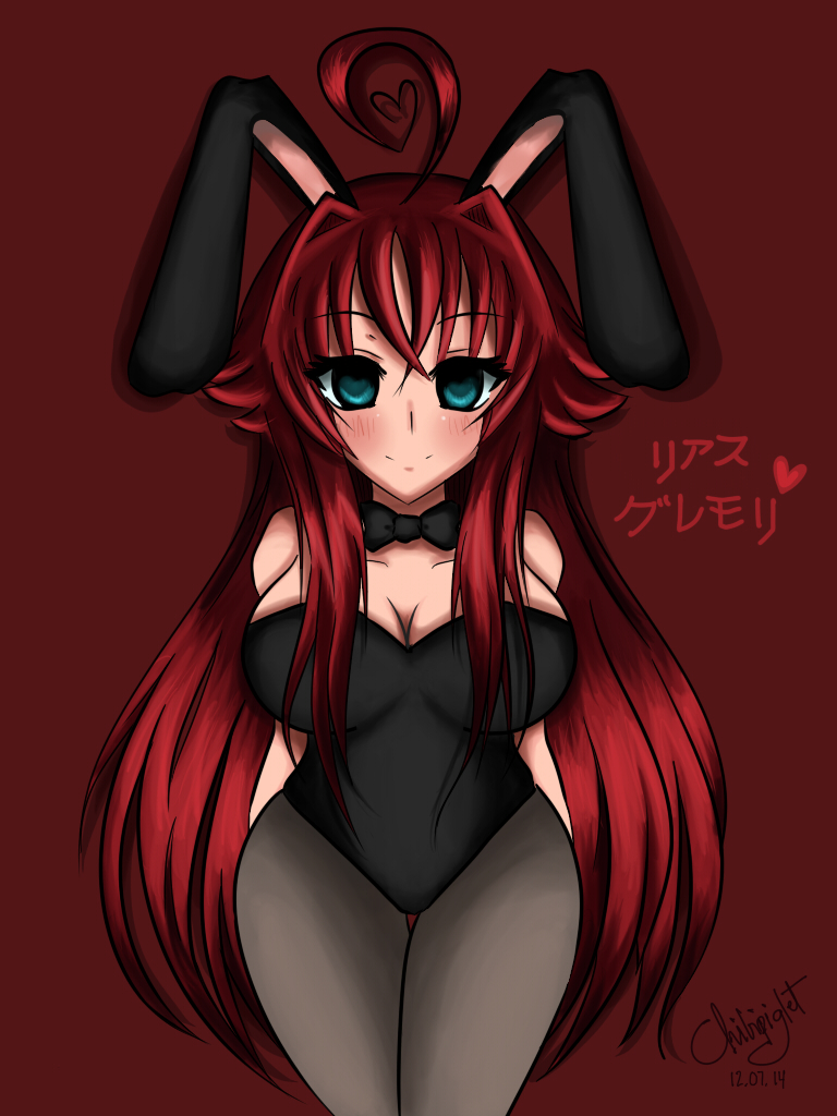 Rias Gremory