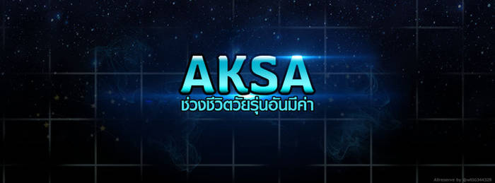 [Cover Page Facebook]  AKSA