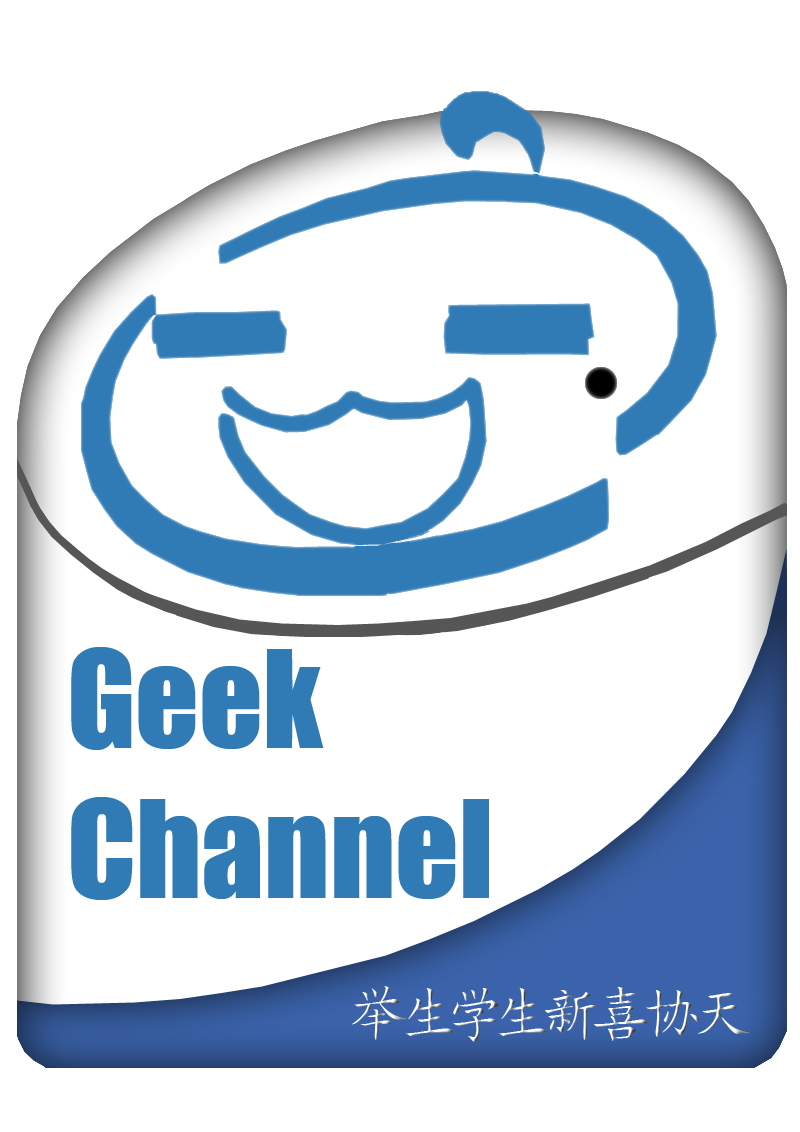 Logo Geek Channel