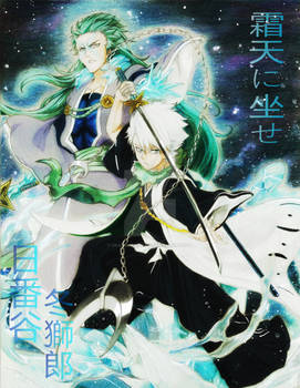 Bleach -- Toshiro Hitsugaya and Hyorinmaru