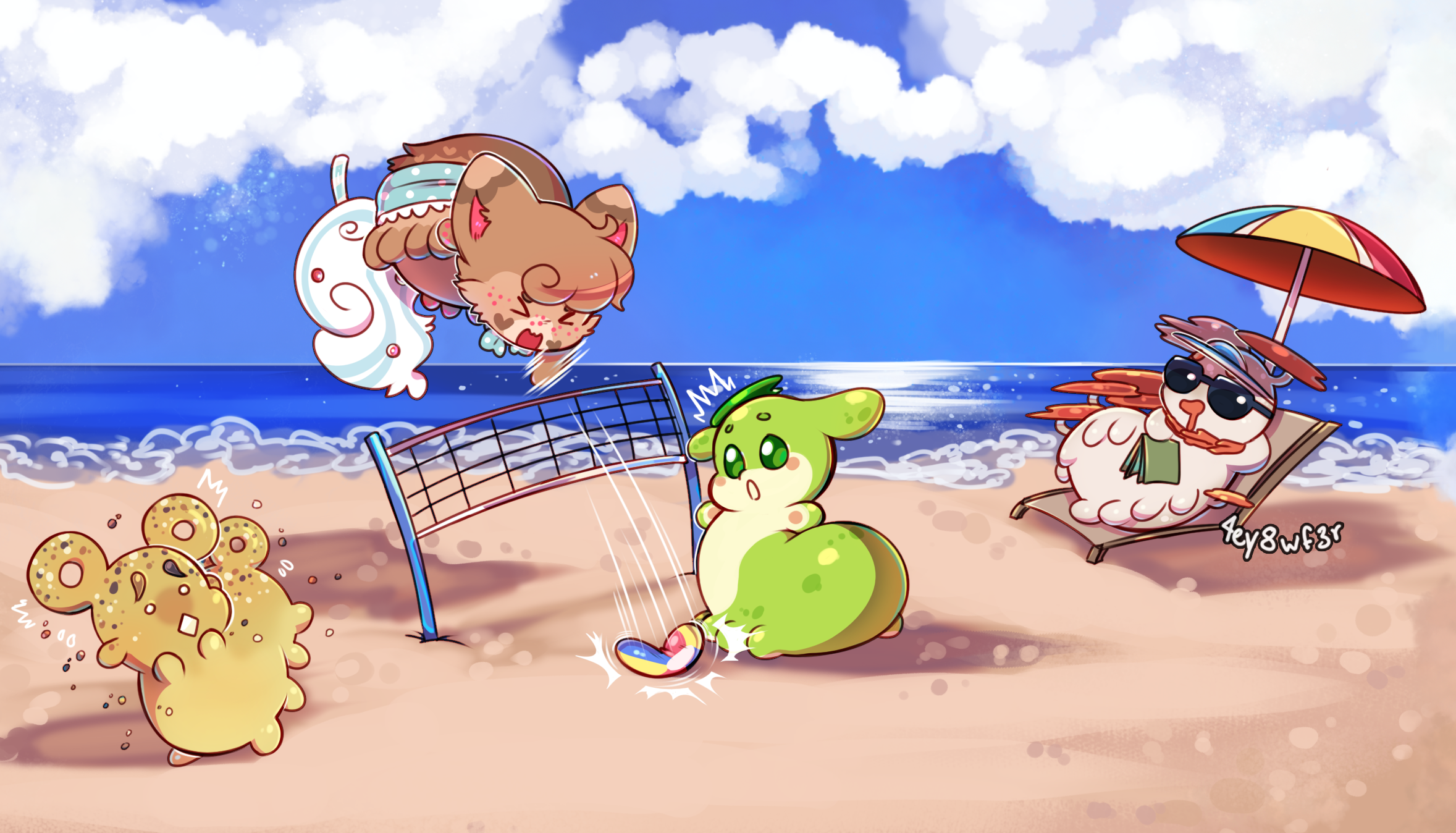 Pacapillar Prompt Beach Party