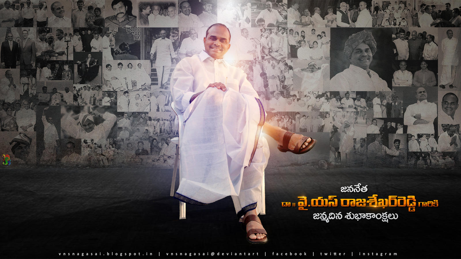 Ysr Birthday Poster by VNSNAGASAI on DeviantArt