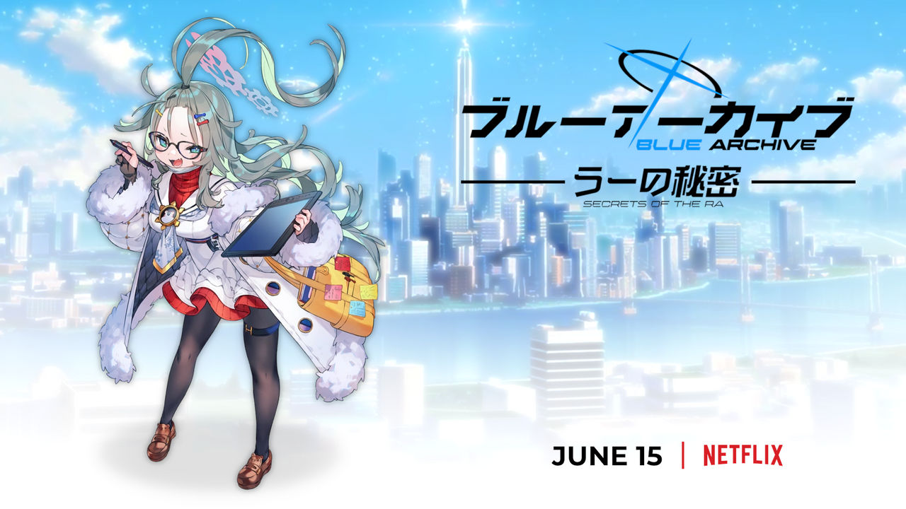 Blue Archive: SotR Characters - Meru by SC2HayasuiArts on DeviantArt