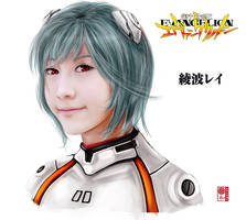 Rei Ayanami