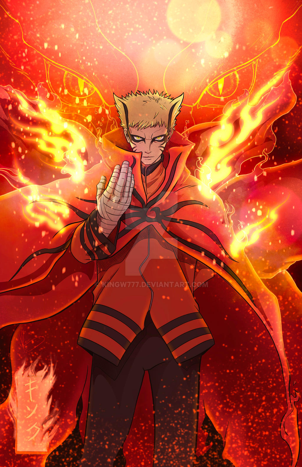 Naruto Baryon mode by Kingw777 on DeviantArt