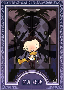 req3 - Ryoji the Herald