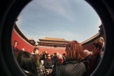 fisheye china2