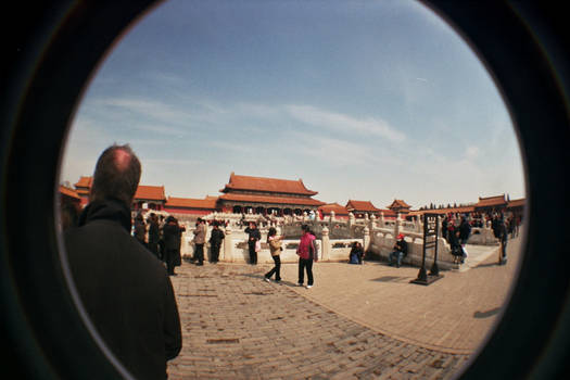 fisheye china3