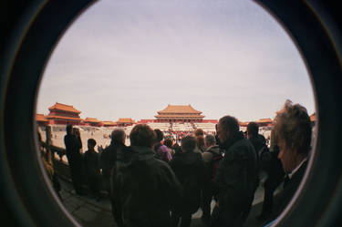 fisheye china4